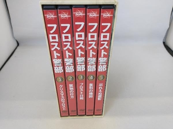 Amazon.co.jp: DVD フロスト警部 DVD-BOX 1(5枚組) : パソコン・周辺機器